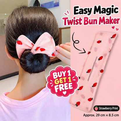 🎀 Easy Magic Twist Bun Maker – Quick 10-Second Elegant Hair Styling Tool